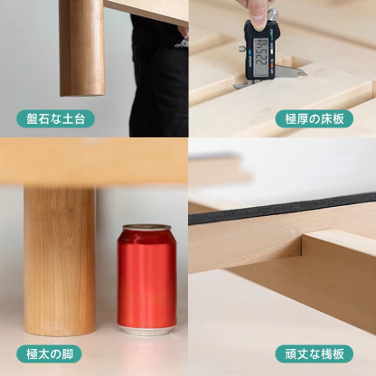 樱桃木夏尔双人床