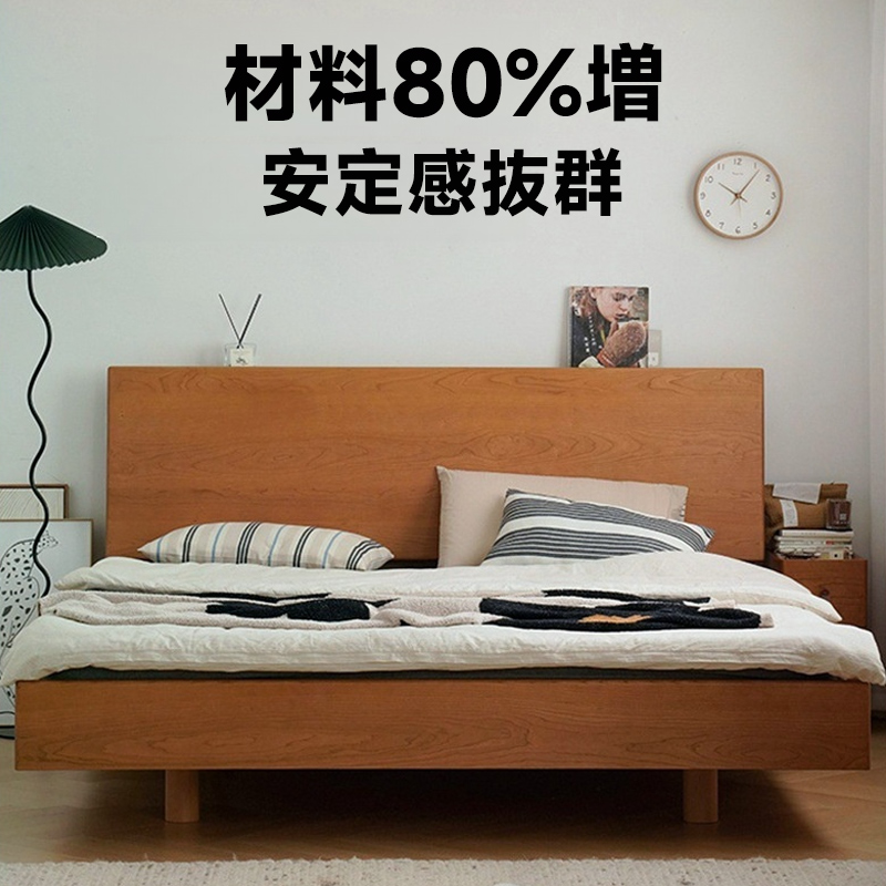 龙猫实木床