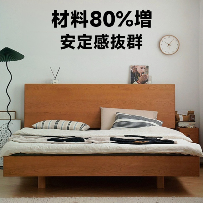 龙猫实木床