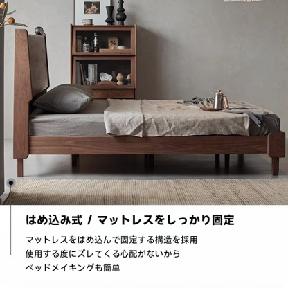 オルガン風天然木ベッド