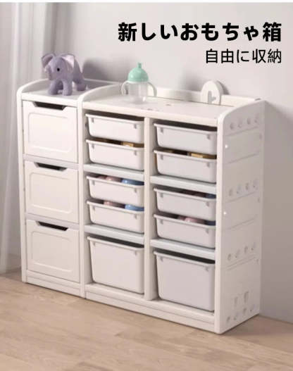 子ども部屋用多機能ラック | 安全で環境に優しい収納ソリューション
