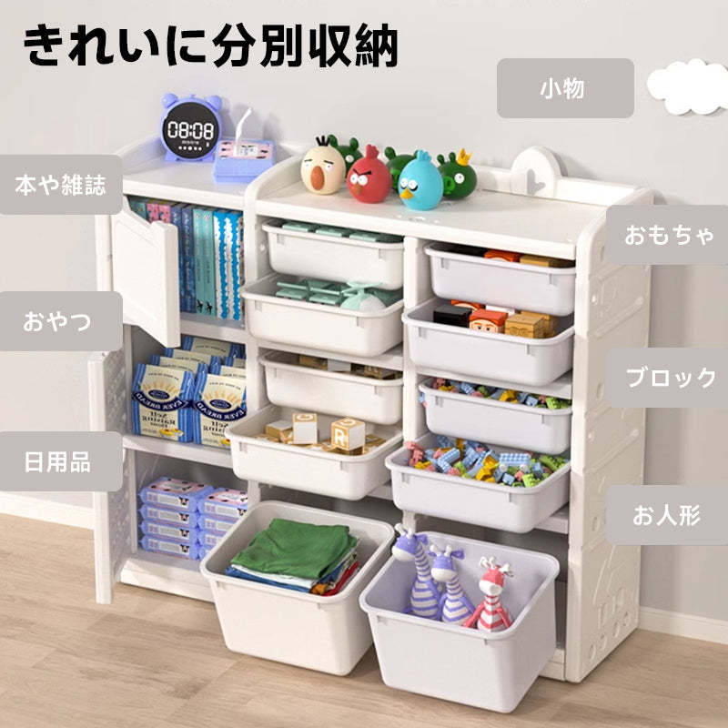子ども部屋用多機能ラック
