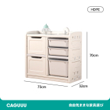 子ども部屋用多機能ラック
