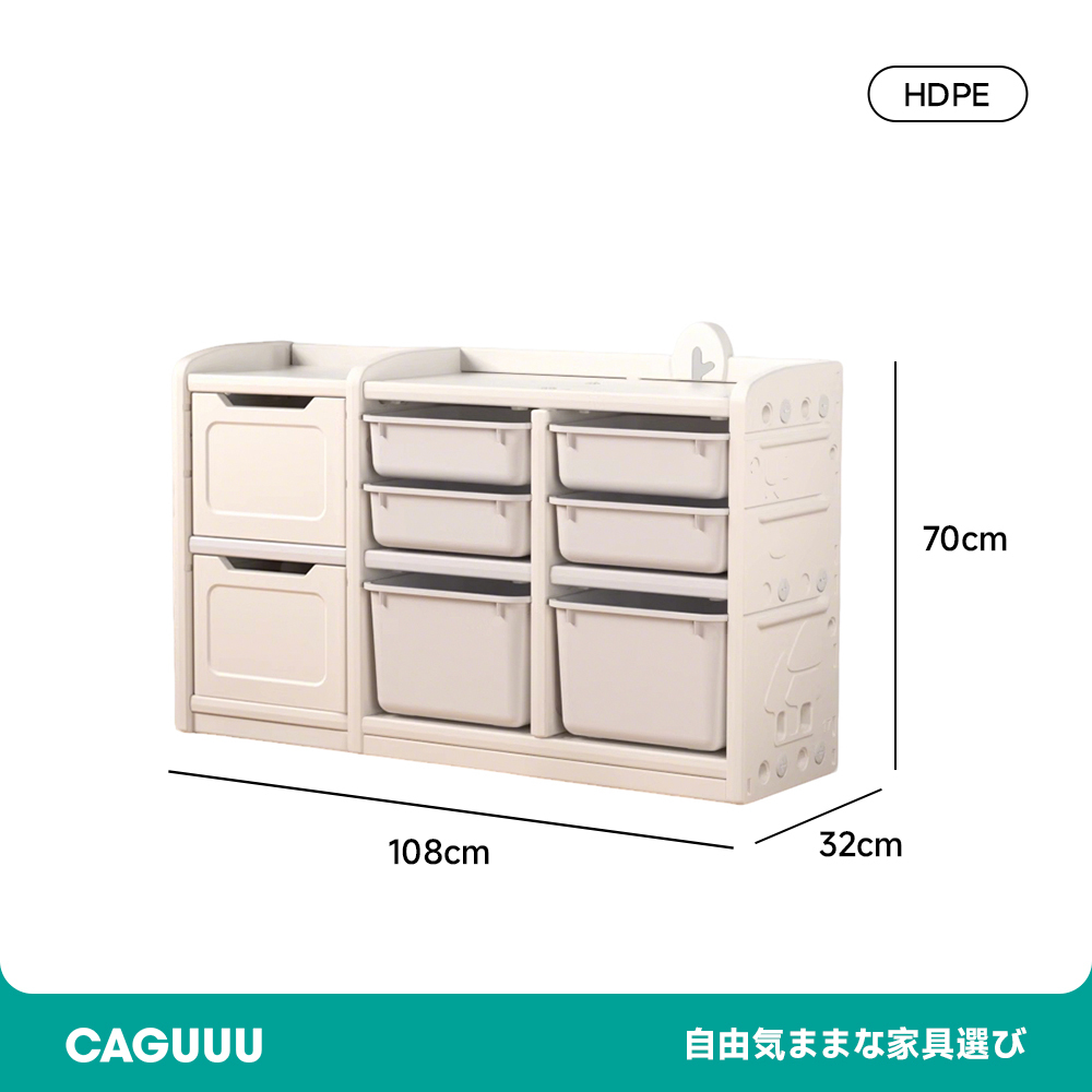 子ども部屋用多機能ラック