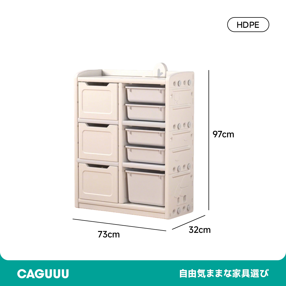 子ども部屋用多機能ラック