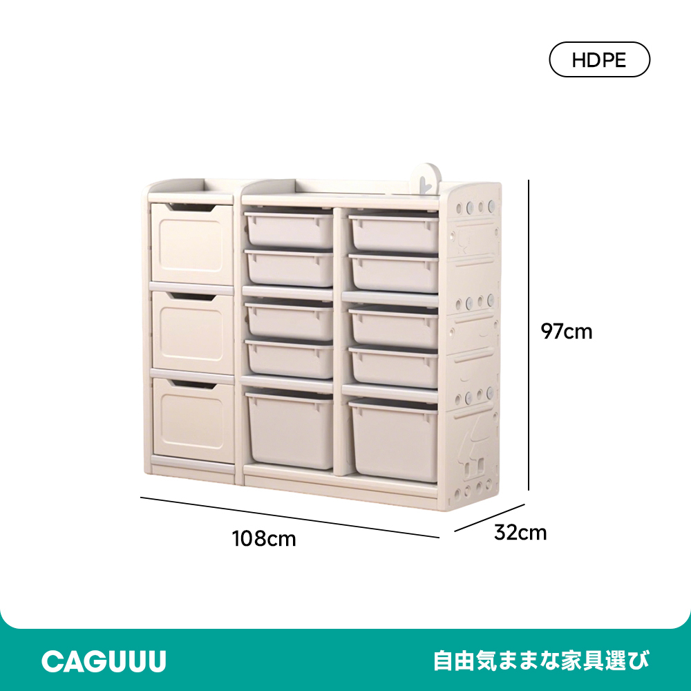子ども部屋用多機能ラック