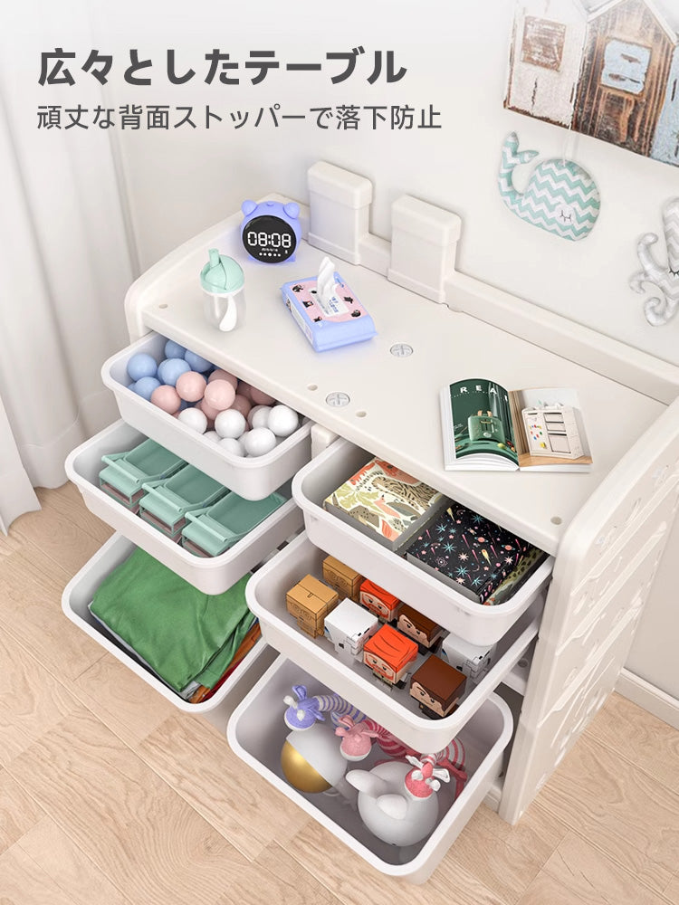 船型おもちゃ収納ラック | 多機能で安全な子供部屋収納ソリューション