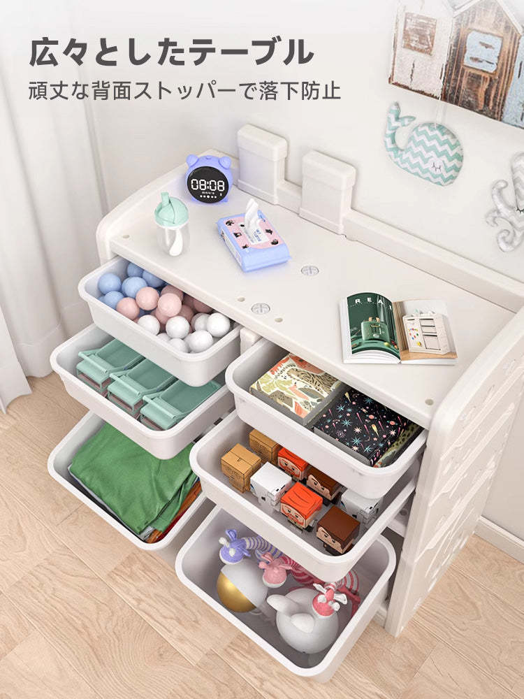船型おもちゃ収納ラック
