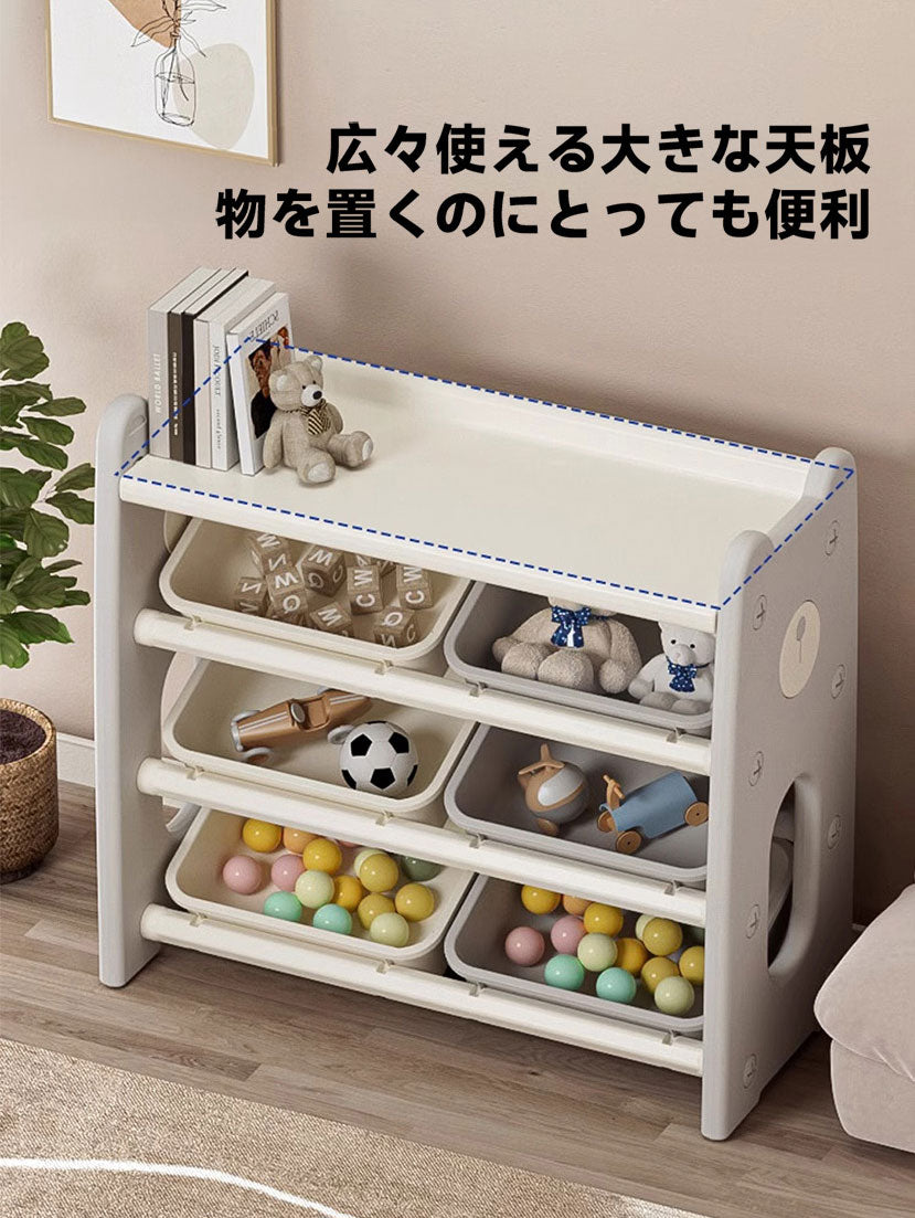 レトロ ポップ カントリー 昭和 クマ 収納 飾り棚 おもちゃケース ラック クマ型おもちゃ収納棚 | 子どもの片付け習慣を楽しく育む