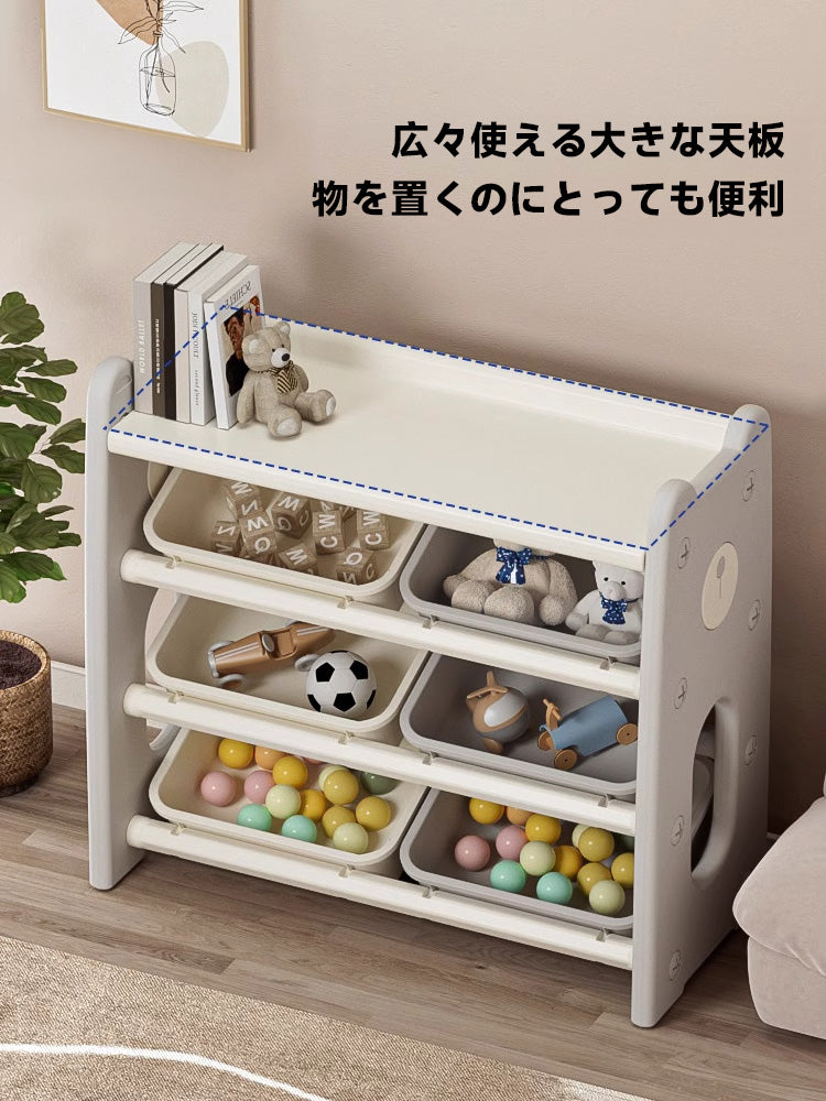 クマ型おもちゃ収納棚 – CAGUUU