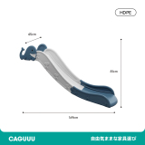 こども用室内すべり台