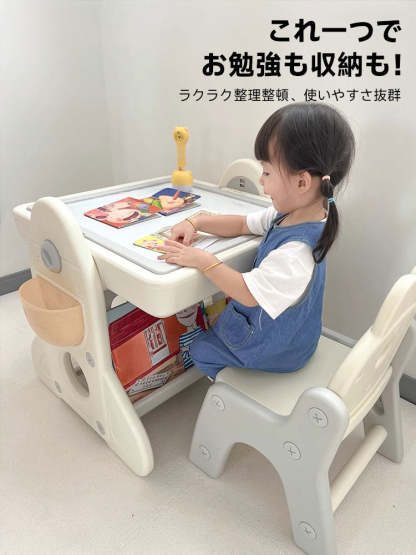 ロケット型ブロックテーブル