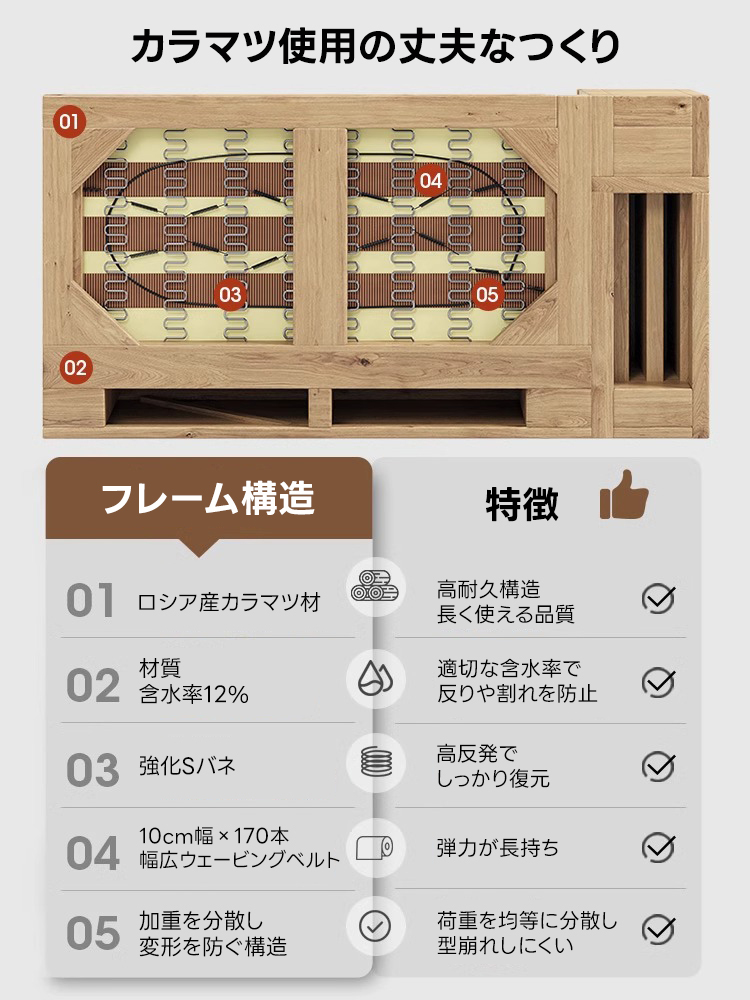 ワイドクッションソファ
