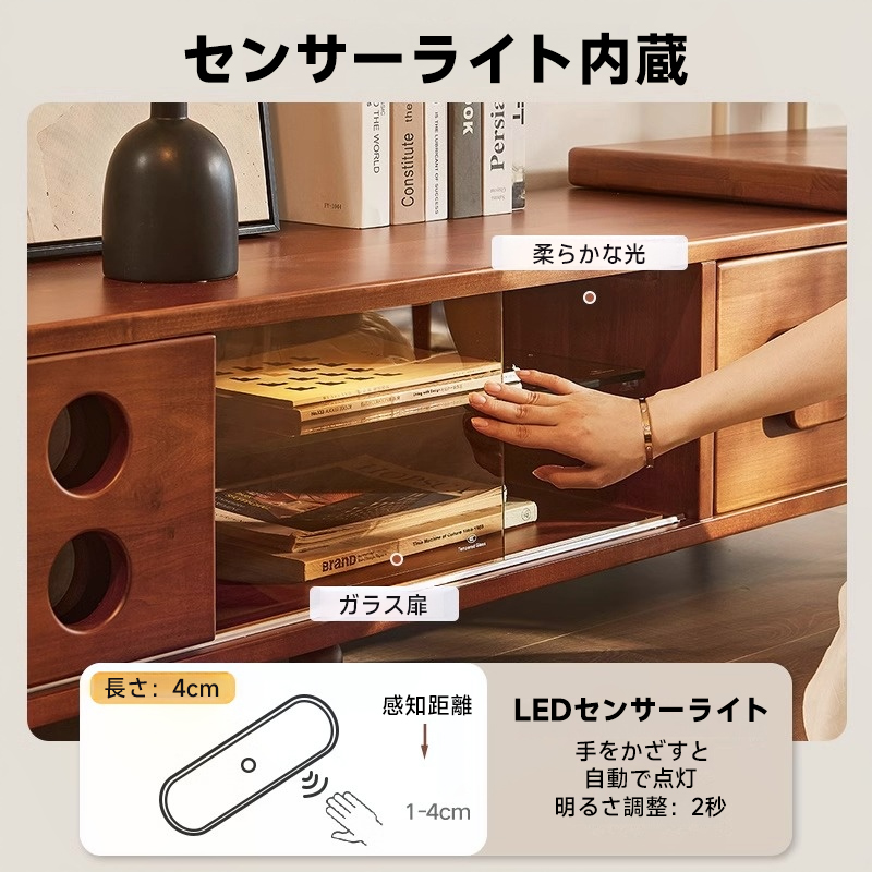 テレビボード通販|CAGUUU公式|デザイン家具を低価格で実現 テレビボード通販|CAGUUU公式|デザイン家具を低価格で実現