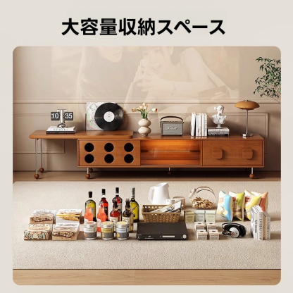 スライド式TVボード | ヴィンテージ風で収納力抜群の高級テレビ台 – CAGUUU