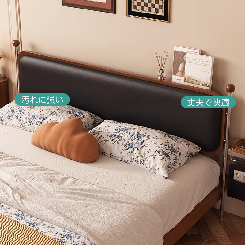 エレガントスリープベッドフレーム