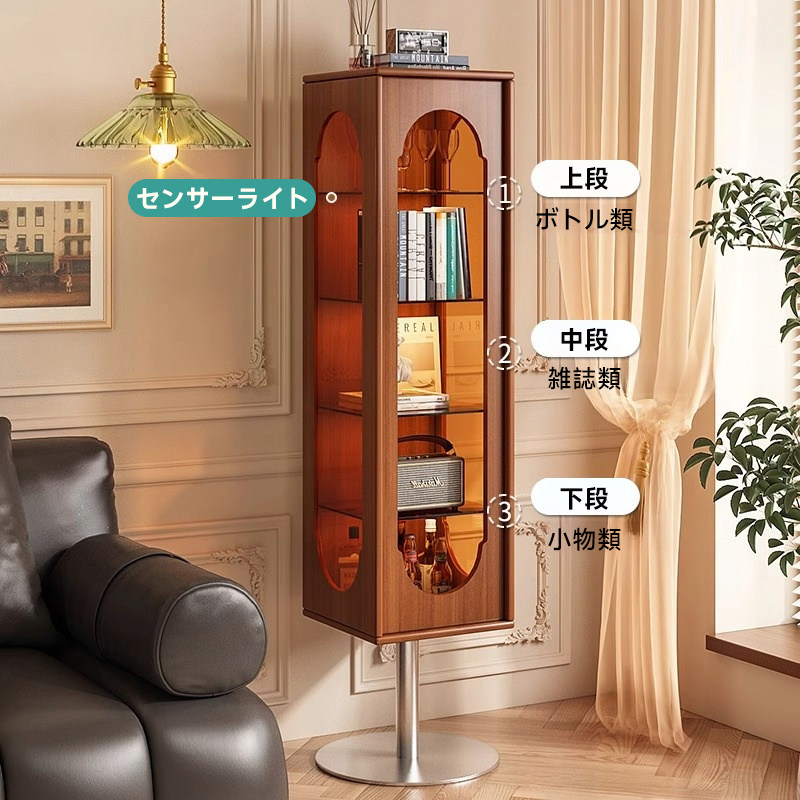 回転収納式スタンドミラー
