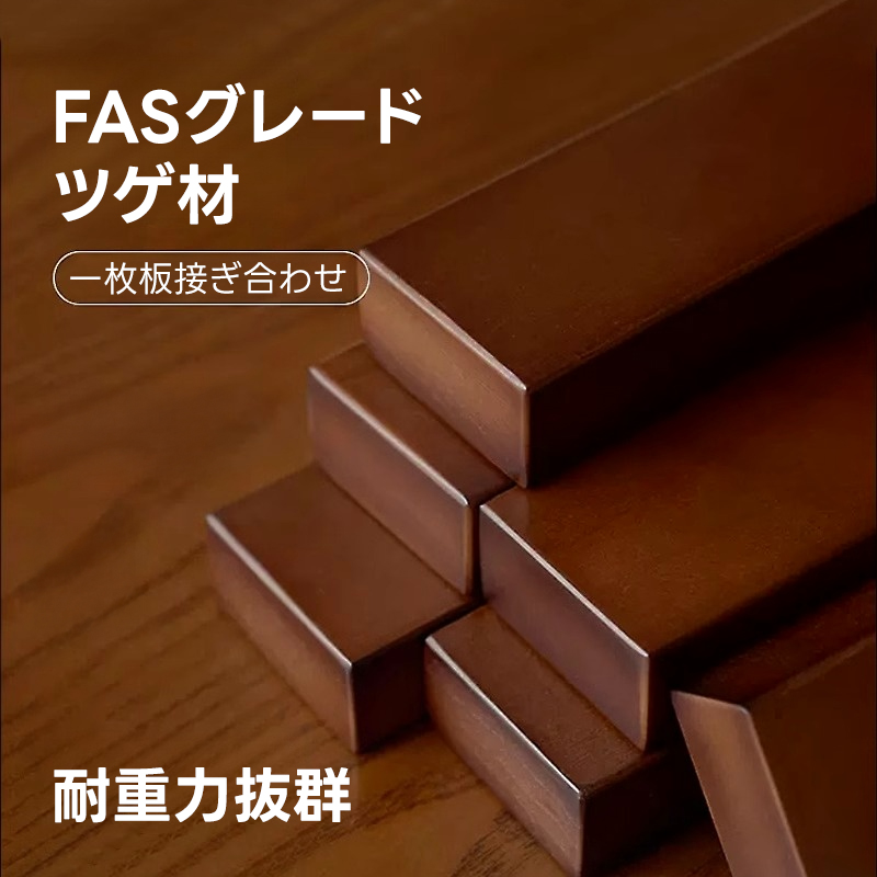 ツゲ材 レトロシンプルベッド