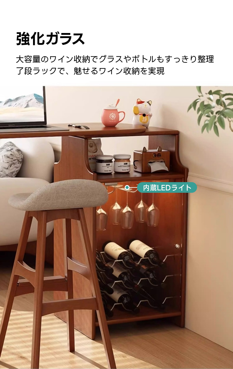 ナチュラルウッドカウンターチェア | 木の風合いが活きるシンプルで