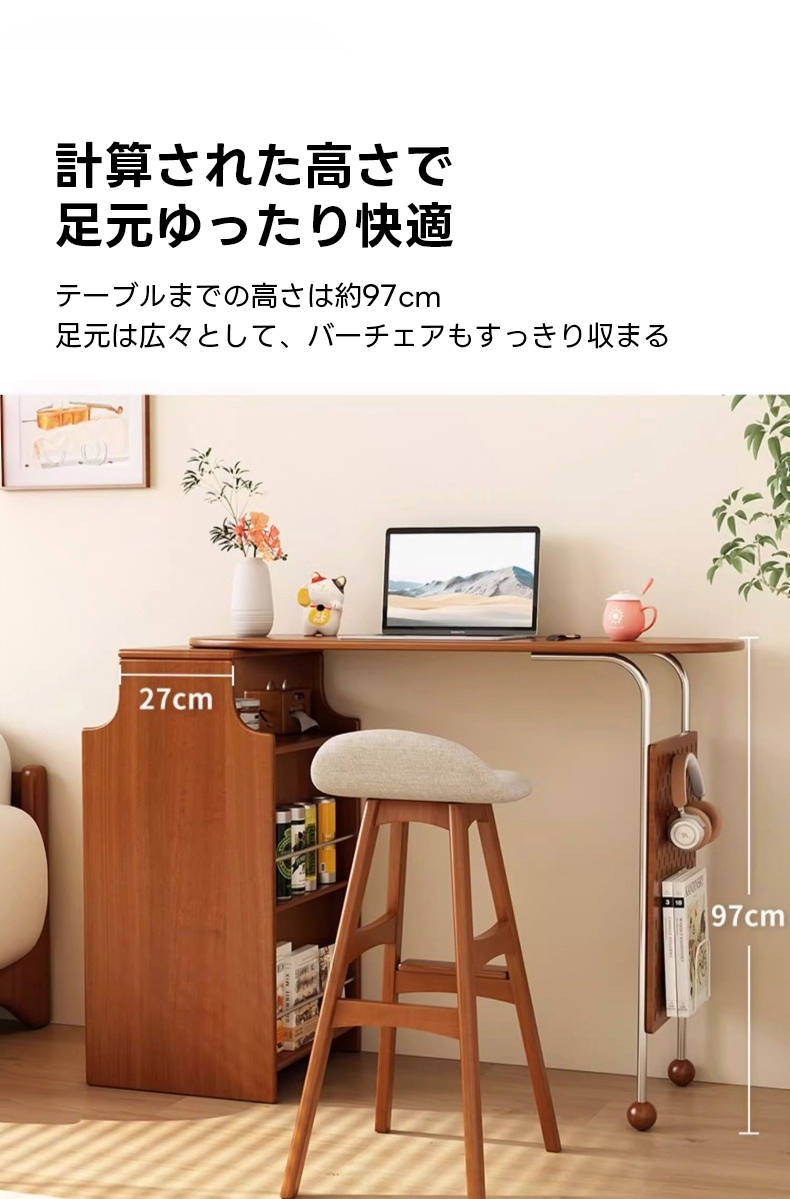 カウンターチェア　木製デザイン ナチュラルウッドカウンターチェア | 木の風合いが活きるシンプルで