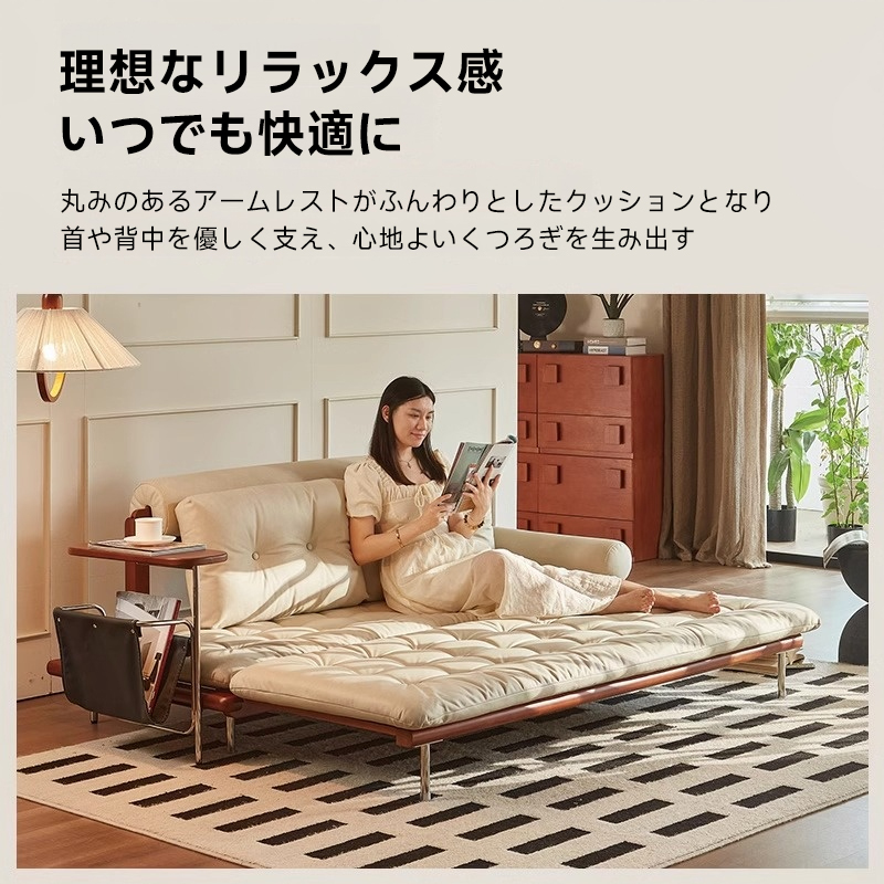360°回転テーブル収納ポケット付きソファベッド