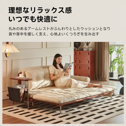 360°回転テーブル収納ポケット付きソファベッド