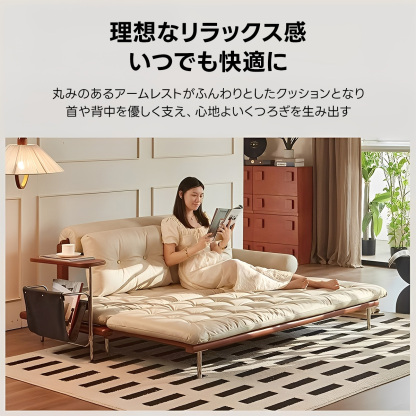 360°回転テーブル収納ポケット付きソファベッド