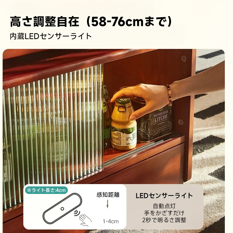 アンティーク調フラワーエッジ 木製昇降式コーヒーテーブル