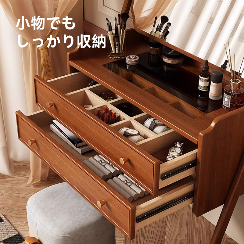 レトロ調360度回転鏡木製ドレッサー | ヴィンテージ感と多機能性を