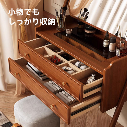 レトロ調360度回転鏡木製ドレッサー