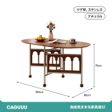 折りたたみ式木製ダイニングテーブル
