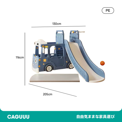 くるまデザインの滑り台