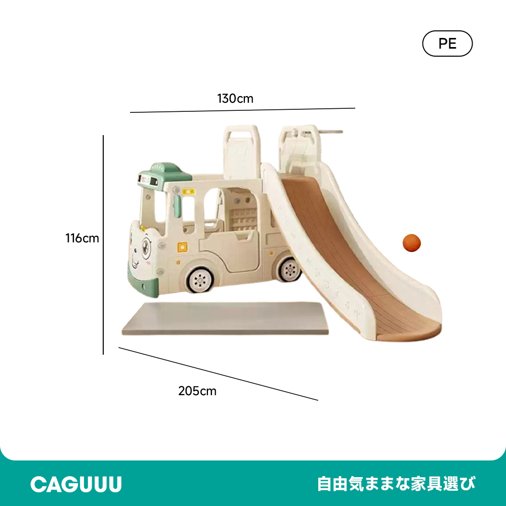 くるまデザインの滑り台