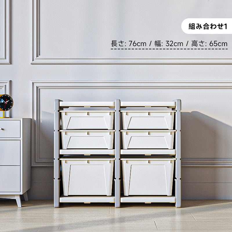 クジラ型収納ラック | 遊び心満載の可愛いデザインと高機能性 – CAGUUU