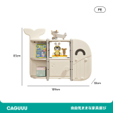 クジラデザインの本棚