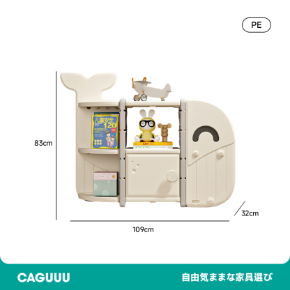 クジラデザインの本棚