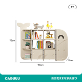 クジラデザインの本棚