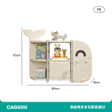 クジラデザインの本棚