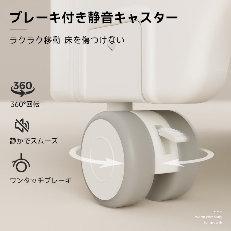 多機能おむつ替え台