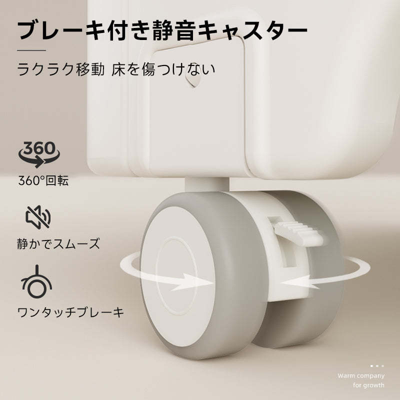 多機能おむつ替え台