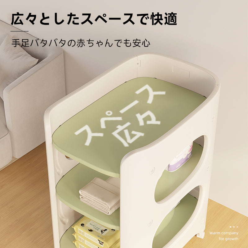 多機能おむつ替え台 | 赤ちゃんを安心させる安全設計と快適性 – CAGUUU