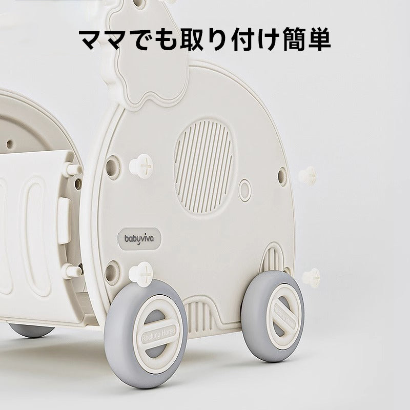 ゾウさんのショッピングカート