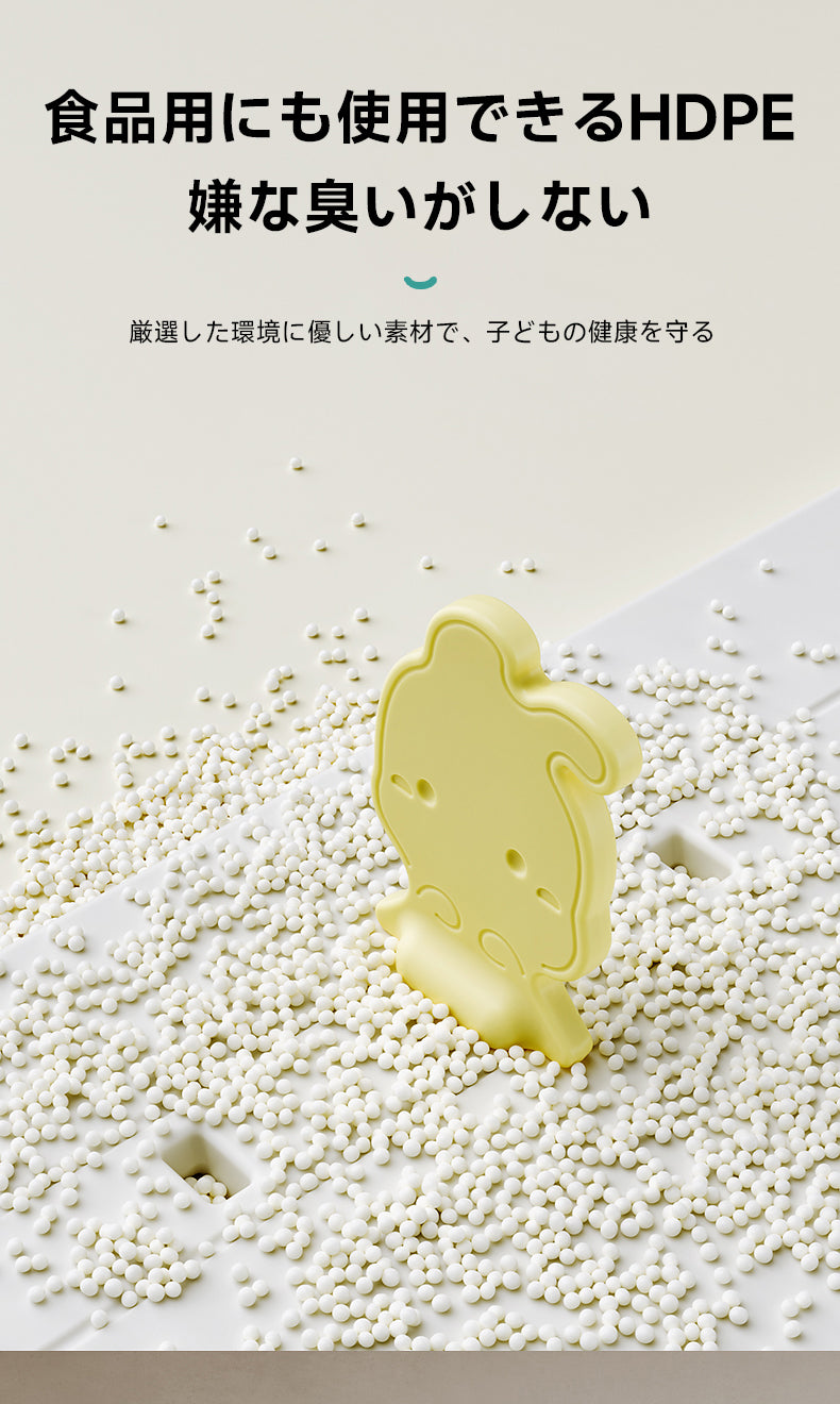 キッズ家具 ポリエステル ベージュ ベビー用品 グレー 本棚 キッズ家具 ポリエステル ベージュ ベビー用品 グレー 本棚
