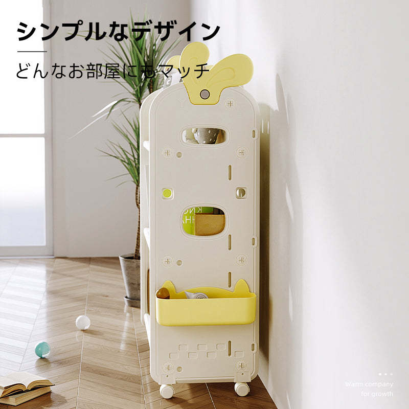 うさぎデザイン両面ラック