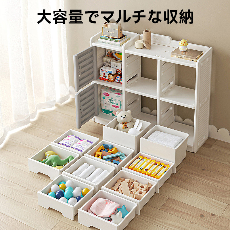 大容量キッズ用キャビネット | 整理整頓を楽しくする多機能収納
