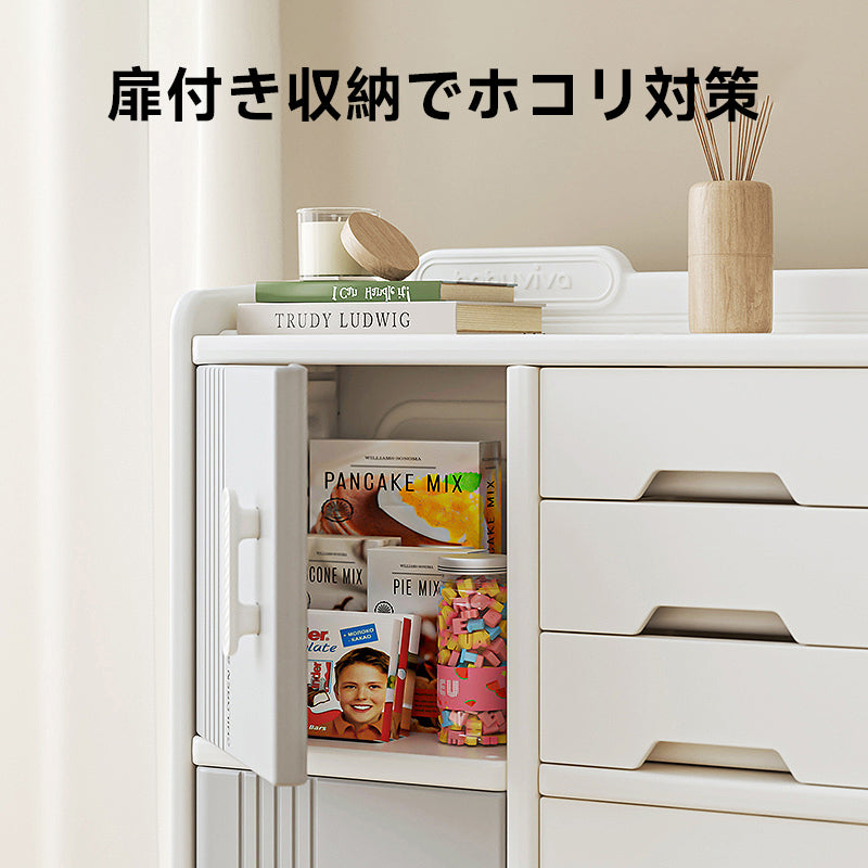 大容量キッズ用キャビネット | 整理整頓を楽しくする多機能収納