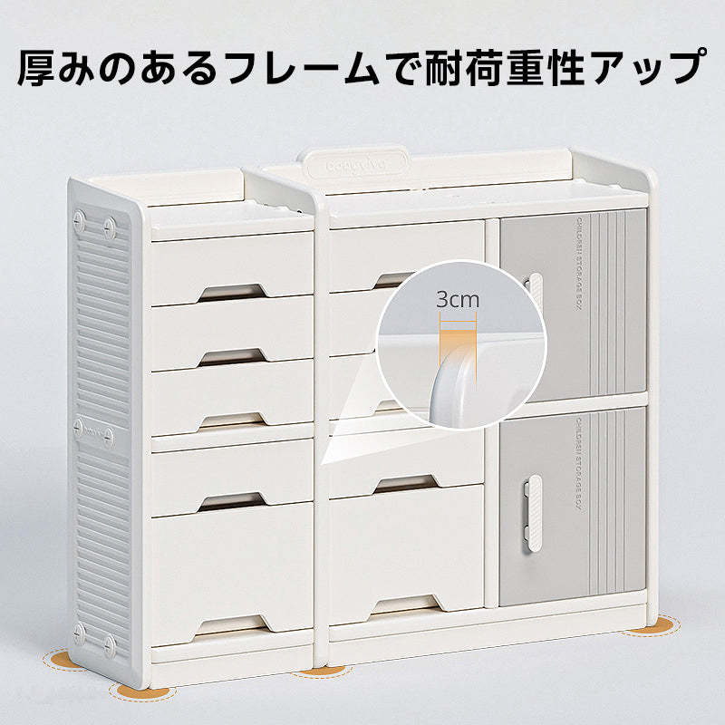 大容量キッズ用キャビネット