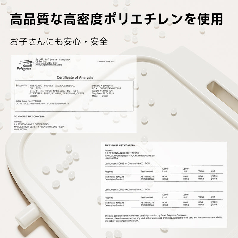 サイドブックシェルフ
