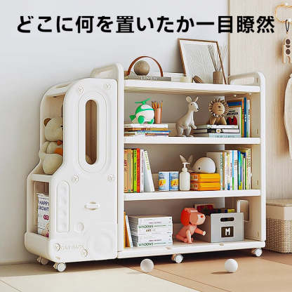 【最終値下げ】激レア　貴重　バーバパパ　三段CDラック　収納ケース 最終値下げ】激レア 貴重 バーバパパ 三段CDラック 収納ケース