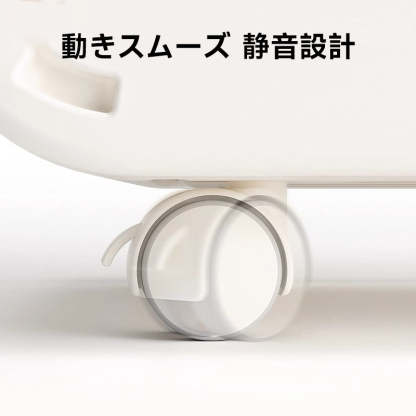 バス型収納ラック